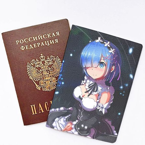 прописка в Лабытнанги